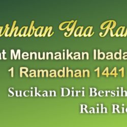 banner puasa ramadhan 1441 H 2020